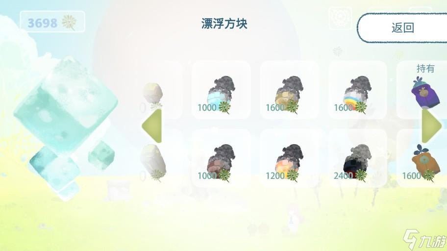 天国旅立小风的朋友有哪些