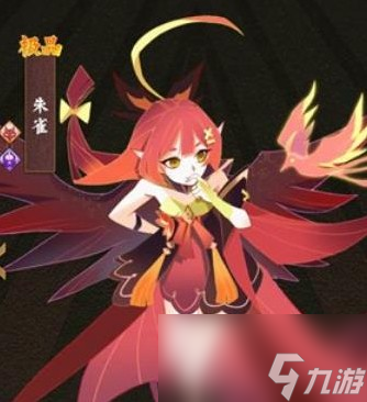 神仙道3朱雀技能介绍