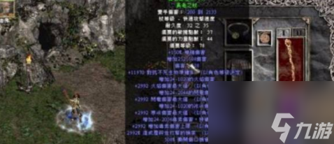 暗黑破坏神2毁灭之王秘籍怎么输进去?暗黑破坏神2毁灭之王秘籍输进去的具体操作