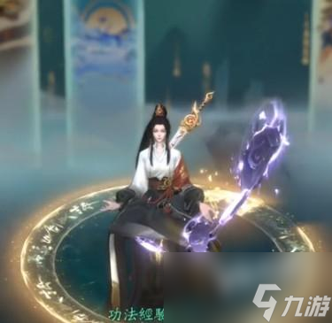 凡人修仙传人界篇手游金蛟王怎么样