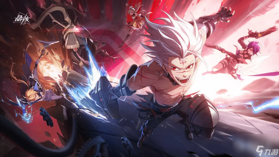 <a id='link_pop' class='keyword-tag' href='https://www.9game.cn/jinghe1/'>晶核</a>平民开荒指南