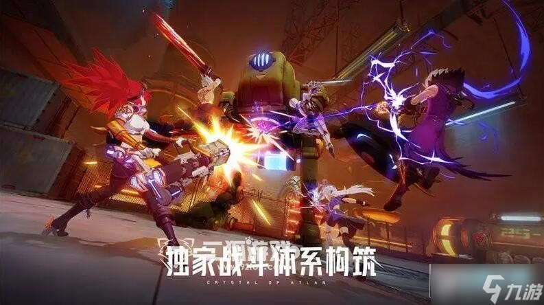 晶核coa怎么搬砖变现_晶核coa全部赚钱方法