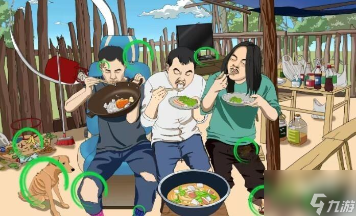 文字玩出花网吧大神找到所有不求上进怎么过