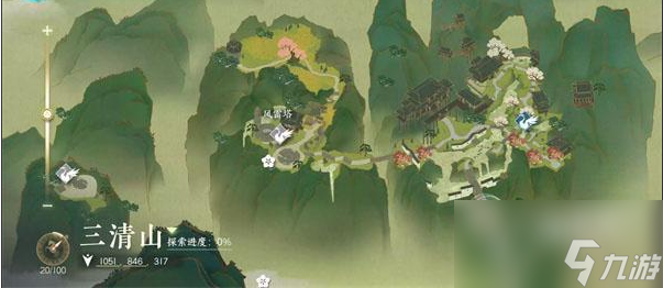 逆水寒手游木箱之囚任务怎么做