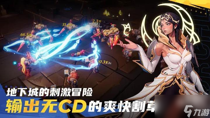 火炬之光无限卡里诺攻略