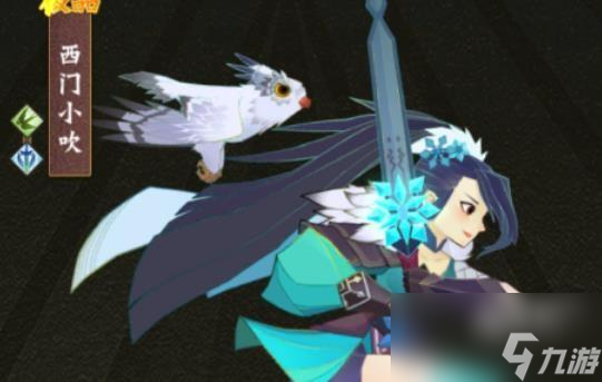 神仙道3布阵攻略大全