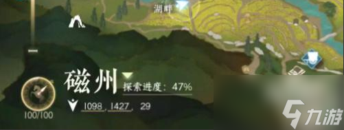逆水寒手游先辈匣中三尺水任务怎么做