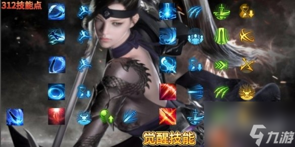 命运方舟枪术士50级如何加点