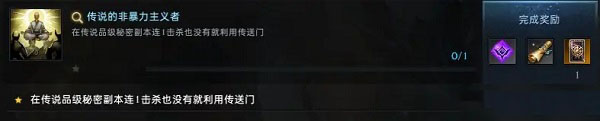 命运方舟卡牌怎么获得