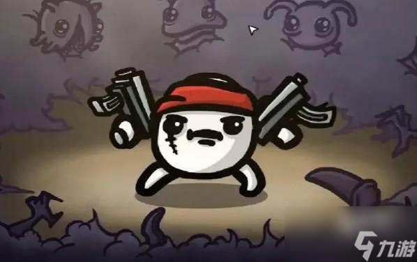 <a id='link_pop' class='keyword-tag' href='https://www.9game.cn/tudouxiongdi/'>土豆兄弟</a>猎人攻略介绍