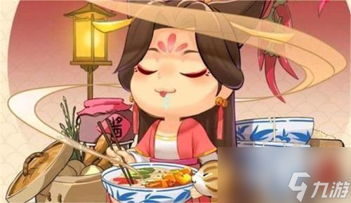 叫我大掌柜琅琊祭典怎么玩