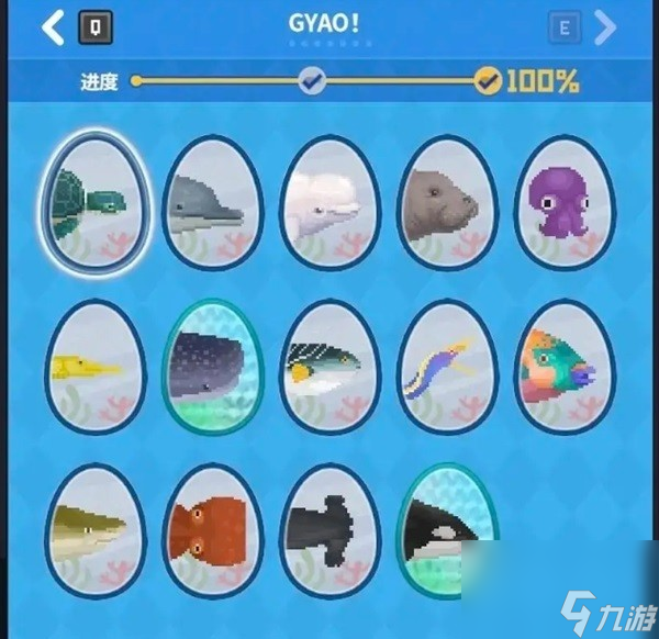 《潜水员戴夫》GYAO培养心得分享 GYAO怎么培养？