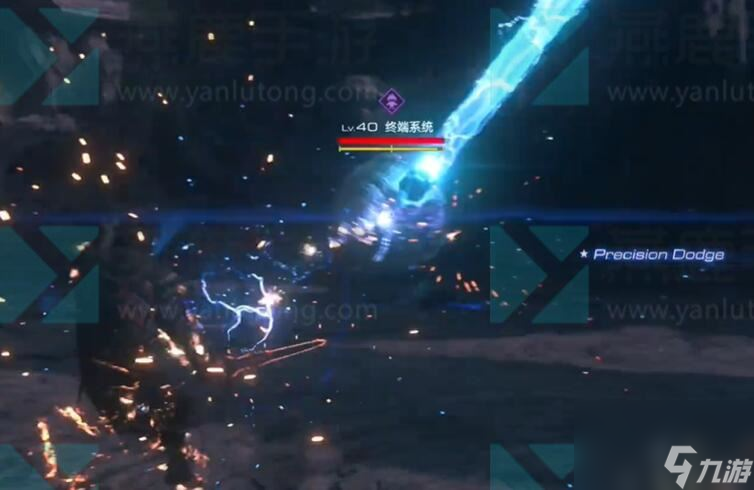 最终幻想16终端系统位置