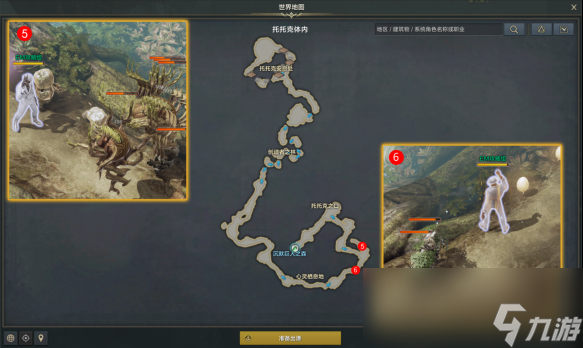 命运方舟前往最深处任务攻略