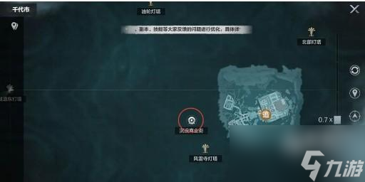 代號(hào)ATLAS鉛怎么獲得