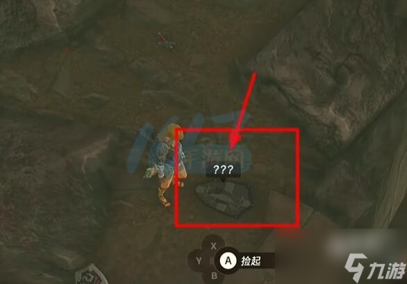 塞尔达传说王国之泪怎么复制武器