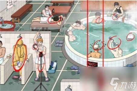进击的汉字男生澡堂怎么过
