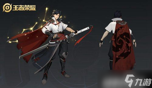 王者榮耀曜圖片有什么? 王者榮耀曜圖片大全分享