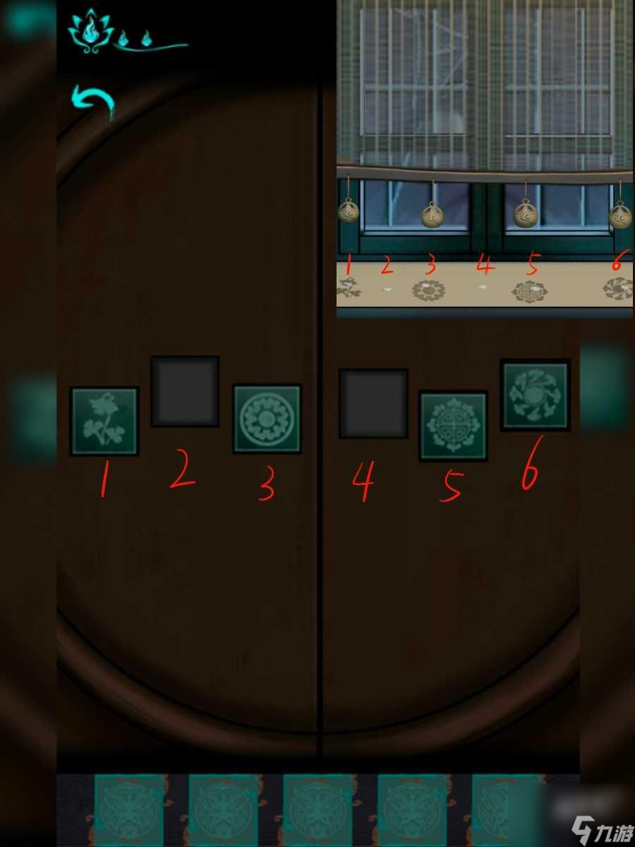 点灯第三章游戏攻略