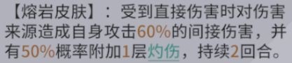 非匿名指令新手全方位攻略大全分享