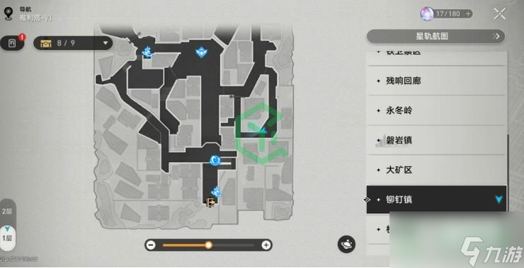 崩坏星穹铁道损伤的八音盒成就怎么解锁