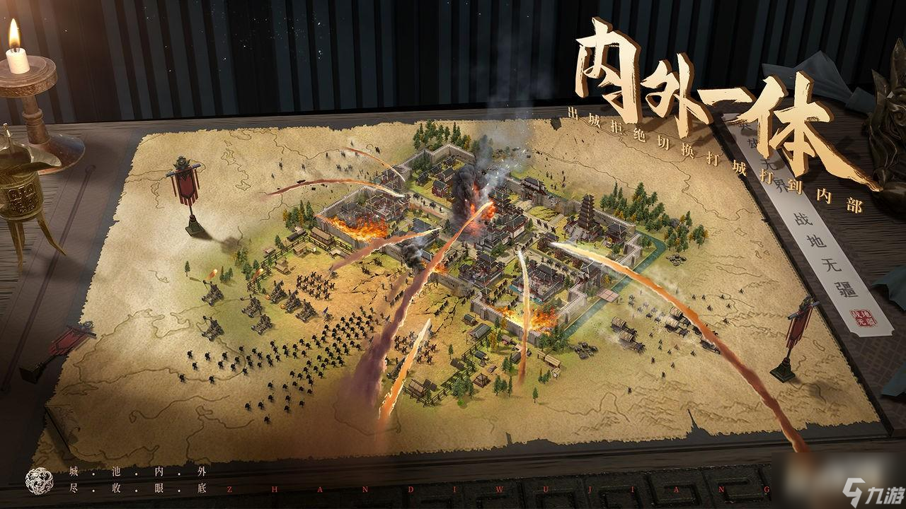 战地无疆张飞技能怎么样