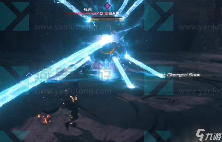 最终幻想16终端系统位置