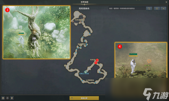 命运方舟前往最深处任务攻略