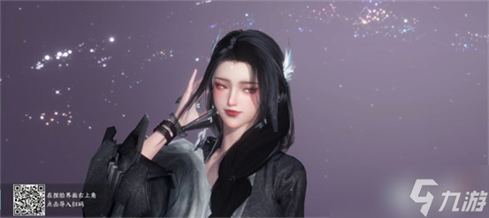 逆水寒手游最美女生捏脸数据分享