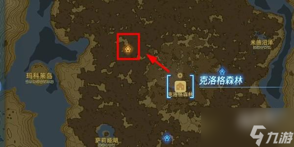 塞尔达传说王国之泪世克恩波马拉神庙攻略