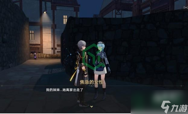 崩坏星穹铁道损伤的八音盒成就怎么解锁