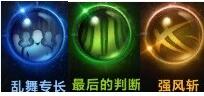 《命运方舟》枪术士背击高爆发巅峰流派加点攻略 背击爆发流怎么玩