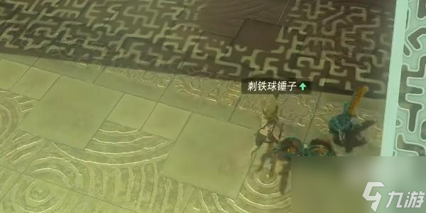 塞尔达传说王国之泪诺乌达神庙攻略