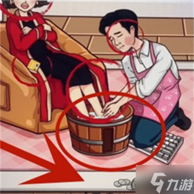 《超级达人》家庭弟位关卡过关方法分享