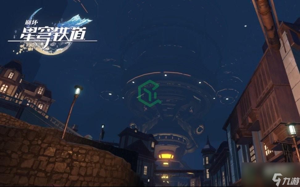崩坏星穹铁道磐岩镇捉迷藏任务攻略