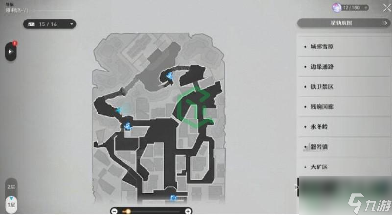 崩坏星穹铁道货箱便是钥匙任务怎么做