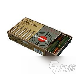《和平精英》7.62毫米子弹适用枪支介绍
