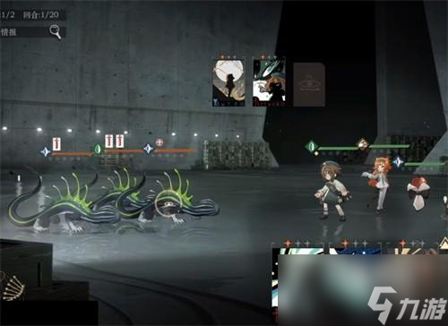 <a id='link_pop' class='keyword-tag' href='https://www.9game.cn/zfwl1999/'>重返未来1999</a>角色阵容搭配攻略