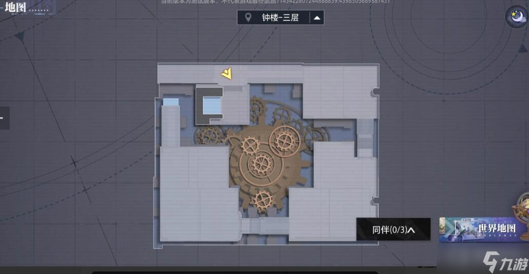 《晶核》惊奇乐园拍照地点位置