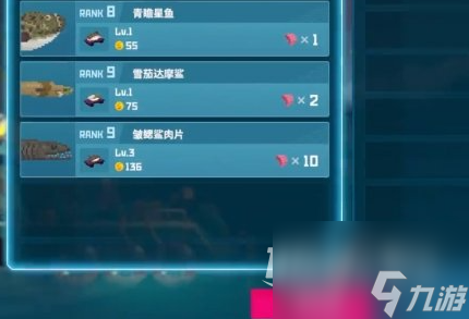 潜水员戴夫发往水槽作用介绍