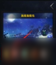 命运方舟快速满级方法与刷金币指南