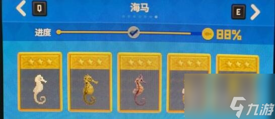 潜水员戴夫武器前中期选择及装备升级