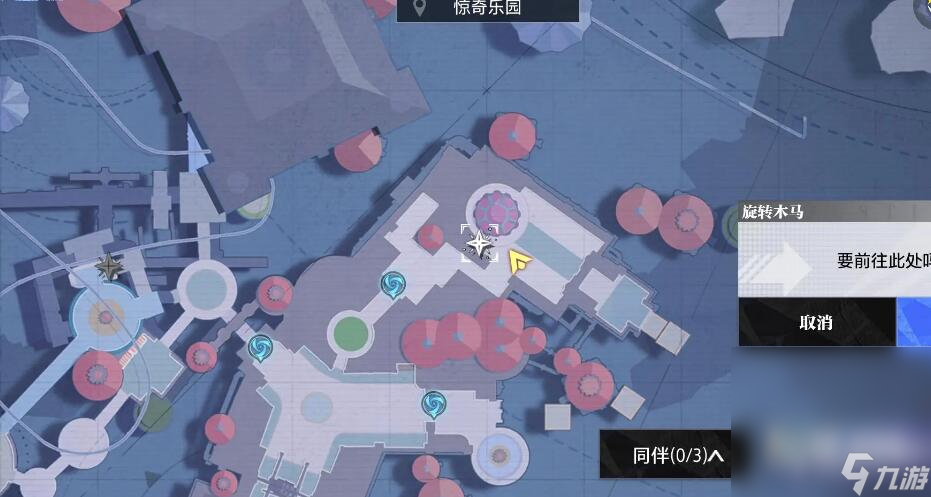 《晶核》惊奇乐园拍照地点位置一览