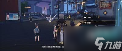 崩坏星穹铁道怎么获得机巧鸟七故障傲慢成就