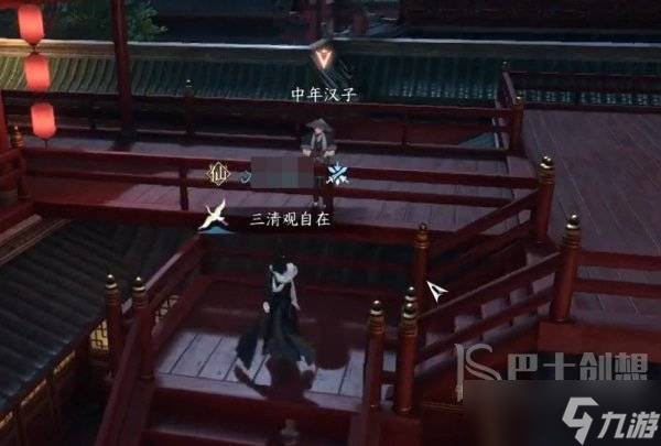 逆水寒手游父慈子孝奇遇怎么做 逆水寒手游父慈子孝奇遇任务玩法