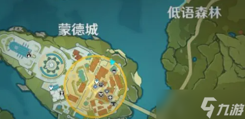 原神风暴后遗症海报和告示牌在哪