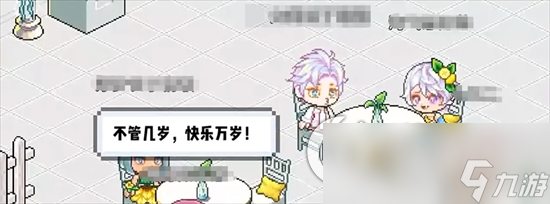 《皮卡堂之梦想起源》传单有什么用 传单用处介绍