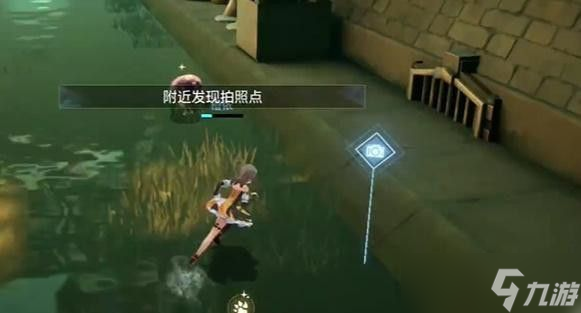 《晶核》手游探索萊茵城拍照位置大全