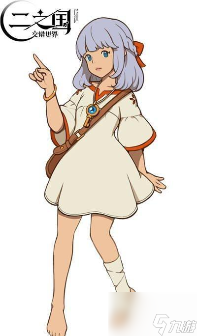 <a id='link_pop' class='keyword-tag' href='https://www.9game.cn/ezg/'>二之国交错世界</a>角色拉妮雅特性介绍