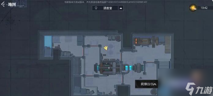 晶核军工厂拍照点位置分享 晶核军工厂拍照位置在哪